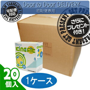 【当日出荷】【人気の5cm!】【さらに選べるプレゼント付き】キネシオロジーテープ(キネシオテープ)キネフィット テープ 5cmx5mx6巻入り x 20箱(1ケース売り)(ウェーブ加工・撥水重ね貼り用)【smtb-s】