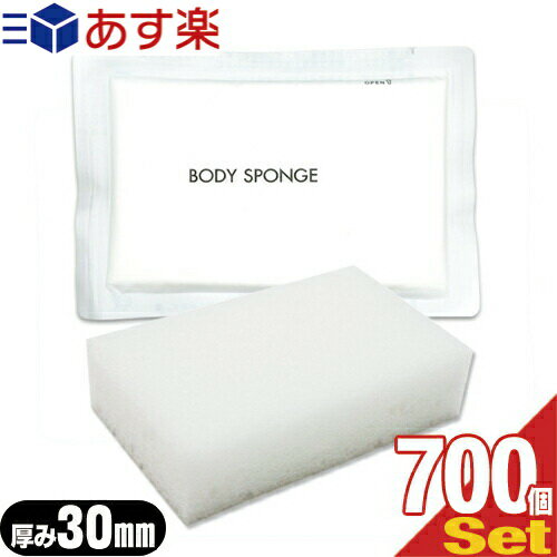 yyΉizyzeAjeBzyĝĈkX|Wzy^CvzƖp k {fBX|W 30mmx700Zbg (BODY SPONGE)(body sponge) Cȃ^Cv