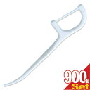 【ホテルアメニティ】【オーラルケア】【個包装】業務用 歯間クリーナー Always デンタルフロスピック (DENTAL FLOSSPICK)300個入りx3箱...