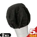 商品詳細 製品名 マイクカバー(MIC COVER) (マイクキャップ アクセサリ マイクロフォンカバー) 内容量 2枚入(個包装) サイズ 直径 約83mm(3.2インチ) 材質 不織布 商品説明 取り付け簡単、被せるだけでOK!飛沫対策に有効な不織布製の使い捨てマイクカバー、清潔なマイクロホンには絶対に欠かせないです!マイクロホンを使用するお客様に向けての清潔感をアピール出来る最も有効なアイテムです。 マイクヘッド(網の部分)とマイク機能を保護し、防水、防塵、防油です。マイク内部への異物混入による故障を防ぎます。マイクを風の干渉やその他のノイズから保護しますので、風の音を拾わないように雑音防止の効果もあります。 大手カラオケ店舗にマイクカバーを提供しており、8年以上にわたり、マイクカバーのメーカーとして経験を積んでいます。 家庭、ホテル、学校、大学、幼稚園、劇場、ビジネス、ホテル、レストラン、クラブ、結婚式、カラオケOK、ダンスホール、会議室、記者会見、舞台公演選挙用マイクカバーなどで広く使用されています。 生産国 中国 広告文責 一歩株式会社 TEL:03-6909-7699