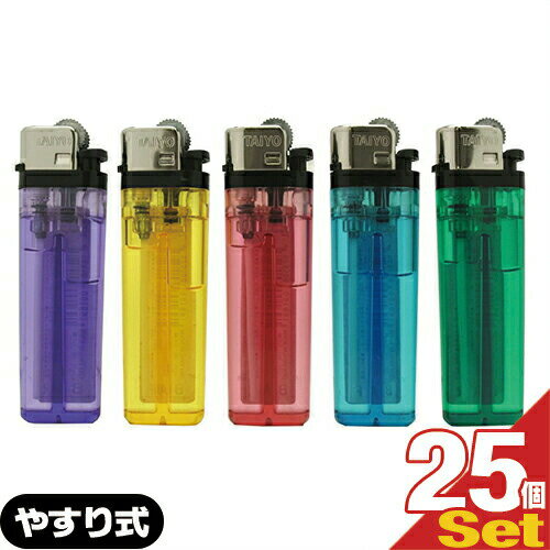 【最強翌日配送】【ネコポス送料無料】【ねじ式電子ライター】タイメリージャパン CR TAIYO やすり式(..