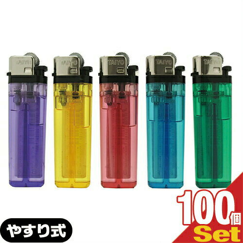 【最強翌日配送対応商品】【ねじ式電子ライター】タイメリージャパン CR TAIYO やすり式(フリント)電子..