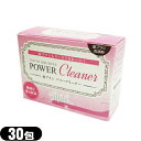 【正規代理店】【歯ブラシ洗浄剤】デントパワー 歯ブラシ パワークリーナー(POWER CLEANER) 30包入(4)