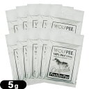 【最強翌日配送】【ネコポス送料無料】【害獣忌避用品】ウルフピー(WOLFPEE) 5gx10袋【smtb-s】