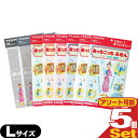 【ネコポス送料無料】テイジン(TEIJIN) あっちこっちふきん Lサイズ (33x50cm) x 5枚セット (全8色より選択) - ふき取り性を兼ね備えたマ...