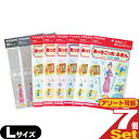 【ネコポス送料無料】テイジン(TEIJIN) あっちこっちふきん Lサイズ (33x50cm) x 7枚セット (全8色より選択) - ふき取り性を兼ね備えたマ...