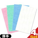 【メール便(日本郵便) ポスト投函 送料無料】【不織布ふきん】業務用 フジ カウンタークロス (FUJI COUNTER CLOTH) 厚手 (35x60cm)...