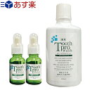 トゥースプロフェッショナル(tooth professional) 30mL x2個 + トゥースプロウォッシュ(Tooth Pro wash)500mL セット