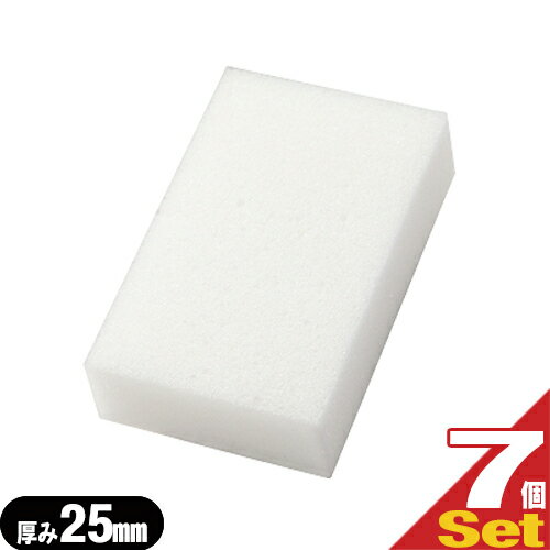 【メール便(日本郵便) ポスト投函 送料無料】【ホテルアメニティ】【使い捨てスポンジ】【個包装タイプ】 業務用 圧縮 ボディスポンジ (BODY SPONGE)...