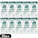 【最強翌日配送対応商品】【防災関連商品】石崎資材 緊急トイレ 吸水シート付 密封チャック式 ポーチトイレ 20回分 x10箱セット - 震災などのあらゆる災害時や断水時でも安心!【smtb-s】(3)