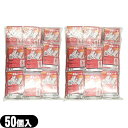 【最強翌日配送対応商品】【非常用ブランケット】エニィ(any) 保温アルミシート(1300x2100mm) x100個【smtb-s】