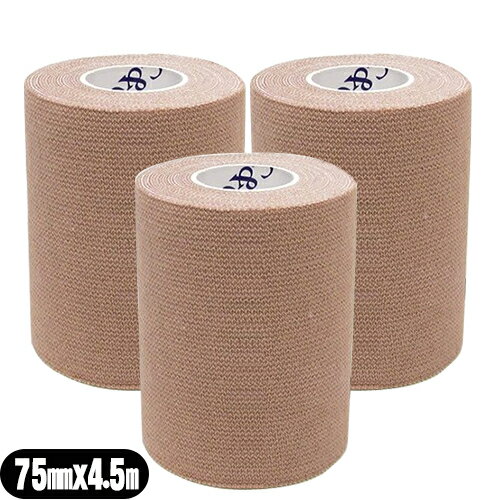 【メール便(定形外) ポスト投函 送料無料】【固定+伸縮テープ】ヘリオ C&G(シーアンドジー) バッファロ..