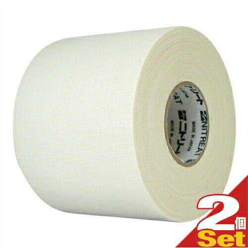 【メール便(定形外) ポスト投函 送料無料】【ホワイトテープ】ニトリート ニトリート CBテープ 50mmx12..