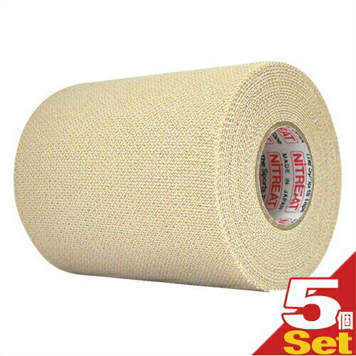 【伸縮テープ&バンデージ】ニトリート EBテープ 75mmx4m(EB-75) x5巻