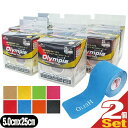 yoׁzye[sOe[vzwI IsA LlVIW[e[v(HELIO Olympia Kinesiology Tape) J[ vJbg^Cv (50mmx25cmx17(1)) x 2Zbg