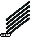 【伸縮性抜群】【正規代理店】アシスト(ASSIST) マジックベルト フィット ブラック&ブラック 4.5x60cm (45x600mm) お徳用5個セット -...