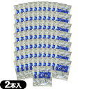 【最強翌日配送】【ネコポス送料無料】【皮内針】日本薬興 神洲 ひ鍼(ひしん) 2針入り お試し用 x 72個 (計144針)【smtb-s】