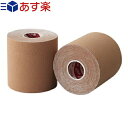 yyΉizye[sOe[vzjR [e[v [ebNX LlVIW[e[v(UNICO ZERO TEX KINESIOLOGY TAPE) 75mmx5mx1