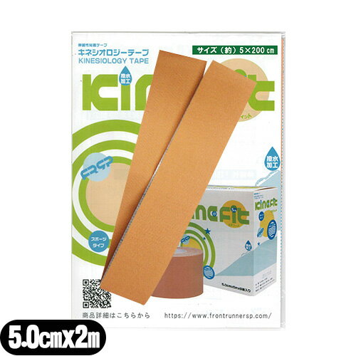 ڥ᡼(͹) ݥȡ ̵ۡڿ͵5cm!(50mm)ۡڥơԥ󥰥ơסۥͥơ(ͥơ)ͥ...