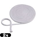 商品詳細 商品名 プレスネット (Presnet) 用途 伸縮ネット包帯 (Elastic Mesh Bandage) サイズ (幅x伸長) 1号(11671):0.7cmx25m 適応部位:指 1.5号(11672):1.0cmx25m 適応部位:指 2号(11673):1.6cmx25m 適応部位:手、足 3号(11674):3.2cmx25m 適応部位:腕、肩、下腿 4号(11675):4.2cmx25m 適応部位:大腿 5号(11676):5.0cmx25m 適応部位:頭 6号(11677):6.2cmx25m 適応部位:胸、腹、腰 7号(11678):7.5cmx25m 適応部位:体幹 内容量 1巻入り/箱 商品説明 かぶせるだけで簡単・スピーディな包帯処置が可能です。 優れた伸縮性を持ち、あらゆる部位にフィットします。 種類が豊富で指から体幹まであらゆる部位に対応できます。 メーカー アルケア株式会社(ALCARE) 広告文責 一歩株式会社 03-6909-7699