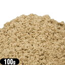 【ネコポス送料無料】【もぐさ・お灸】any キネフィット 灸頭用もぐさ(灸頭もぐさ)100g+さらに選べるプレゼントつき(長生灸・調熱絆など)セット - 灸頭鍼...