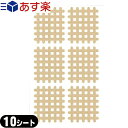 商品詳細 商品名 エクセルスパイラルテープ Cタイプ サイズ 5本×6本 打ち抜き間隔4mm 内容量 6枚/シート 商品説明 おひとりでも簡単に貼れるように改良されたご家庭用のスパイラルテープです。 メーカー 株式会社スパイラルの田中 使用上の注意 ・テープを引っ張らず、皮膚に添って静かに置くように貼ってください。 ・使用中、発疹・発赤、かゆみ等の症状があらわれた場合は使用を中止してください。 ・皮膚に、傷、湿疹等の皮膚炎、その他障害のある部位には使用しないでください。 ・粘着剤が皮膚に残った場合は、やわらかい布にぬるま湯の化粧石けん水を含ませてやさしく拭きとってください。 ※エクセルスパイラルテープは、医療品や特定治療材料ではありません。 保管方法 直接日光を避け、湿気の少ない涼しいところに遮光保管してください。