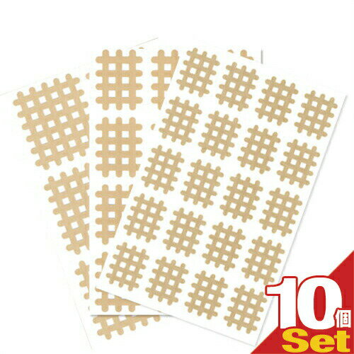 【最強翌日配送】【ネコポス送料無料】【スパイラルの田中】エクセルスパイラルテープ お試し用(trialv..