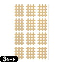 【ネコポス送料無料】【スパイラルの田中】エクセル スパイラルテープ Bタイプ(12ピース)業務用:3シート(36ピース)【smtb-s】(4)