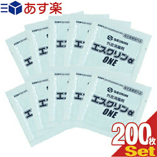 商品詳細 製品名 エスクリンαONE - SA-222 品番 SA-222 内容量 1枚約0.2gの脱脂綿に薬液89mlを含浸 成分・分量 薬液100ml中エタノール 83mlイソプロパノール 3.7ml精製水 適量 脱脂綿サイズ 4cm×4cm 効能・効果 手指・皮膚の洗浄・消毒 用法・容量 使用時本品を開いて脱脂綿をとり、適用部位に塗布、清拭する。 注意事項 ● 外用にのみ使用し、粘膜・創傷面及び目の周りには使用しないこと。● 直射日光を避け、なるべく涼しい所、小児の手の届かない所で保管してください。● 火気に近づけたり、近くで使用しないでください。● 使用後はトイレに流さないでください。誤用や品質の低下を避けるため、他の容器に移し替えないでください。 生産国 日本 発売元 セイリン株式会社 製造販売元 明星産商株式会社 商品説明 ● 取り出してすぐに消毒、やさしい拭き取り効果。 ● 80%エタノールを含浸した外皮消毒剤。● 国内生産品。 ● 医療脱脂綿(天然素材のコットン100%)で使いやすいカットシートタイプ。 ● 使用時に開封するので、乾燥によるアルコール濃度低下の心配はありません。 ● どこからでも開封することができます。 区分 指定医薬部外品 広告文責 一歩株式会社 TEL:03-6909-7699