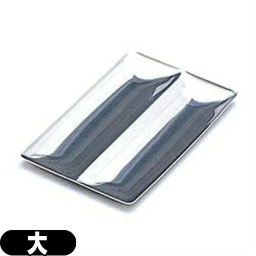 舟型波付(ふながたなみつき)針シャーレ 大(SA-409) 13.9×8.9cm