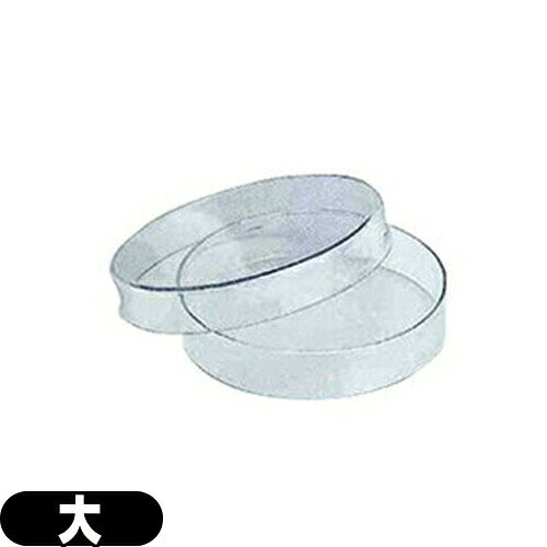 ガラスシャーレ(硬質ガラス製) 大 (SA-426) 15cm×2cm