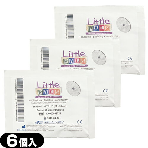 【メール便(日本郵便) ポスト投函 送料無料】【正規代理店】【パルス・低周波治療器】カナケン ラスパーエース(Lasper-A) 粘着導子(TRS-2822) 1袋6コ入 KE-116A x3袋セット【smtb-s】