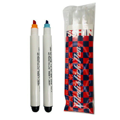  I'SSHIN(いっしん) メディスティックペン(赤・青)2本組 - 人体に使える肌に優しい水性ペン。灸点をおろすのに、赤と青の水性ペンで印をつけられます。