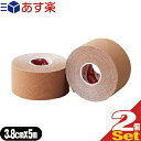 yyΉizye[sOe[vzjR [e[v [ebNX LlVIW[e[v(UNICO ZERO TEX KINESIOLOGY TAPE) 38mmx5mx2