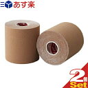 yyΉizye[sOe[vzjR [e[v [ebNX LlVIW[e[v(UNICO ZERO TEX KINESIOLOGY TAPE) 75mmx5mx2