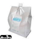 【正規代理店】【超音波ジェル(超音波ゲル)】ユタカ エコージェル 3kg(バラ売り) 低粘度