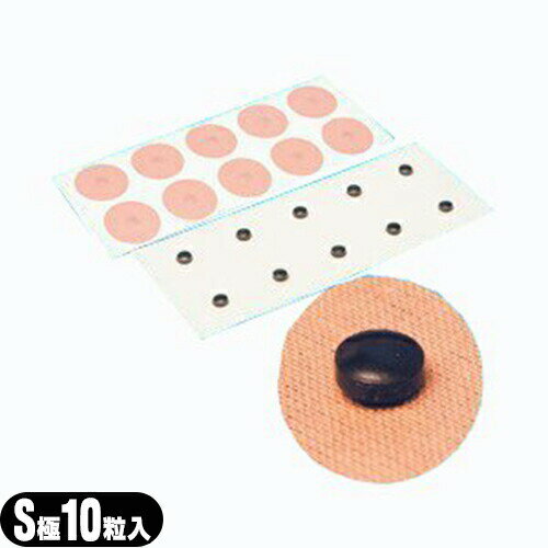 【最強翌日配送】【ネコポス送料無料】【正規代理店】ユニコ トップエース S(10粒入)鍼無しS極タイプ【smtb-s】