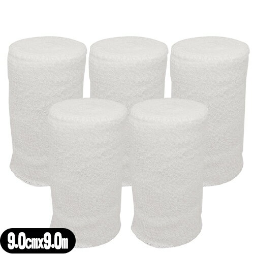 【メール便(定形外) ポスト投函 送料無料】【巻軸系伸縮包帯】アルケア ハイスパン (ALCARE Highspan) 4号 (11643) 9.0cmx9.0m(伸長) x5巻セット - 肘や膝などの屈曲部にもフィットし、体動を妨げません。