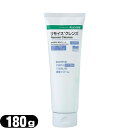 アルケア リモイスクレンズ (Remois Cleansse) レギュラータイプ 180g (17701) - 天然オイルで汚れを浮き上がらせ、拭き取るだけで皮膚を清潔にします。