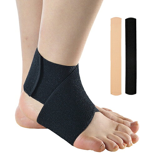 【最強翌日配送】【ネコポス送料無料】【足関節動揺制限バンド】アルケア(ALCARE) アンクルクロス(Anklecross)1枚入 x4個セット (ブラック・ベージュから選択) - 面ファスナーによる3ステップの簡単な操作でスピーディに装着できます。【smtb-s】