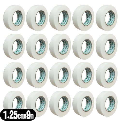 【ネコポス送料無料】【不織布サージカルテープ】アルケア シルキーライト (ALCARE SilkyLite) 0.5号 1..