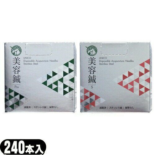 【メール便(定形外) ポスト投函 送料無料】【正規代理店】ユニコ(UNICO) ディスポ鍼 美容鍼 (鍼管なし) 240本入 (滅菌済)【smtb-s】のサムネイル
