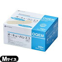 【ニチバン】オーキューバンエコ (M)【200341】包帯補助用品