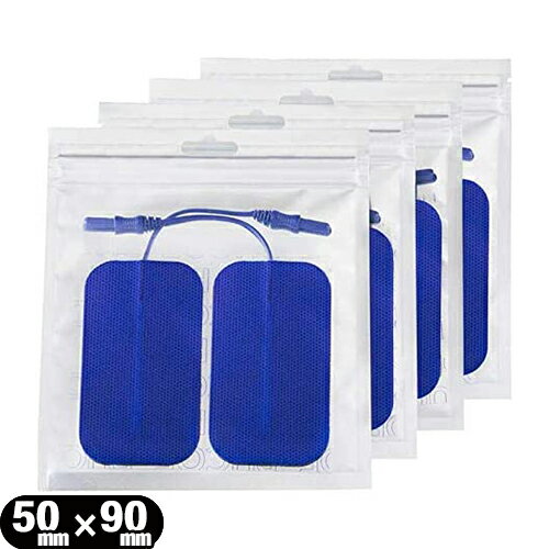 【ネコポス送料無料】【コンディショニングケア機器】伊藤超短波 RUCOE(ルコエ) 粘着パッド 50x90mm (2枚入) x 4パックセット - RUCOEシ...