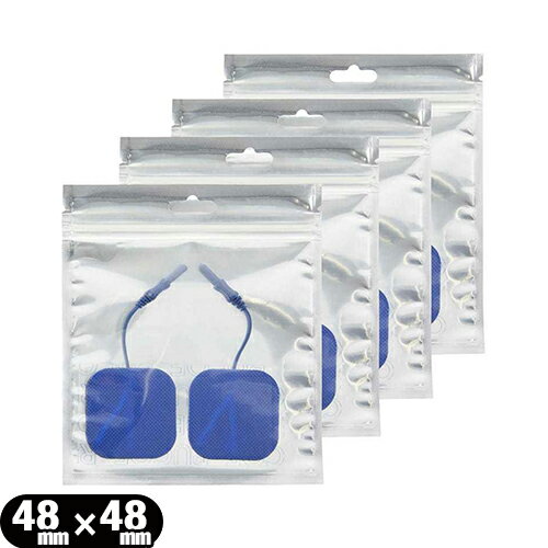 【最強翌日配送】【ネコポス送料無料】【コンディショニングケア機器】伊藤超短波 RUCOE(ルコエ) 粘着パッド 48x48mm (2枚入) x 4パックセット ...