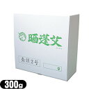 ＜規格/内容＞ ・袋入 商品仕様 ＜入数/容量＞: 300g入 広告文責：一歩株式会社TEL：03-6909-7699● 上質灸頭鍼用もぐさ。