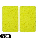 商品詳細 製品名 平型スポンジ(湿性導子用) VSB(S-B) スポンジ サイズ 縦75x横47x厚さ8mm 商品説明 優れた吸水性と優しい肌触りの、植物性セルローススポンジを使用しています。 広告文責 一歩株式会社 03-6909-7699