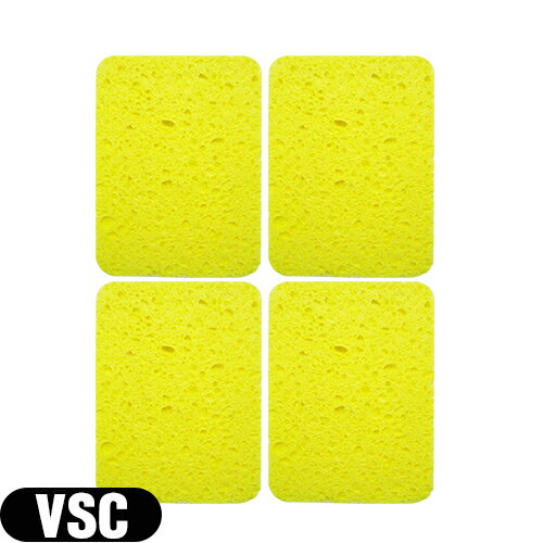 【ネコポス送料無料】【干渉・吸引・低周波用スポンジ】平型スポンジ(湿性導子用) VSC(S-C) スポンジ (112x84x8mm) x4枚セット - 優れた吸水性と優しい肌触りの、植物性セルローススポンジを使用しています。【smtb-s】