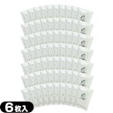 【最強翌日配送対応商品】【貼付型冷却材】【アイシング】冷却シート テイコクファルマケア クールホワイト(COOL WHITE) 14x10cm 6枚入り x70袋(合計420枚) - 全方向伸縮性の布を使用しており、剥がれやすい部位にもピッタリフィット!【smtb-s】(4)