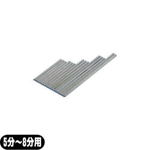 【ネコポス送料無料】【鍼管/針管(しんかん)】前田豊吉商店 細八角管(ステンレス)【F14-300】 5分〜8分用 1本【smtb-s】